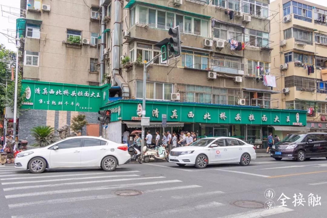 下一站:童家巷,败我钱财,毁我青春!