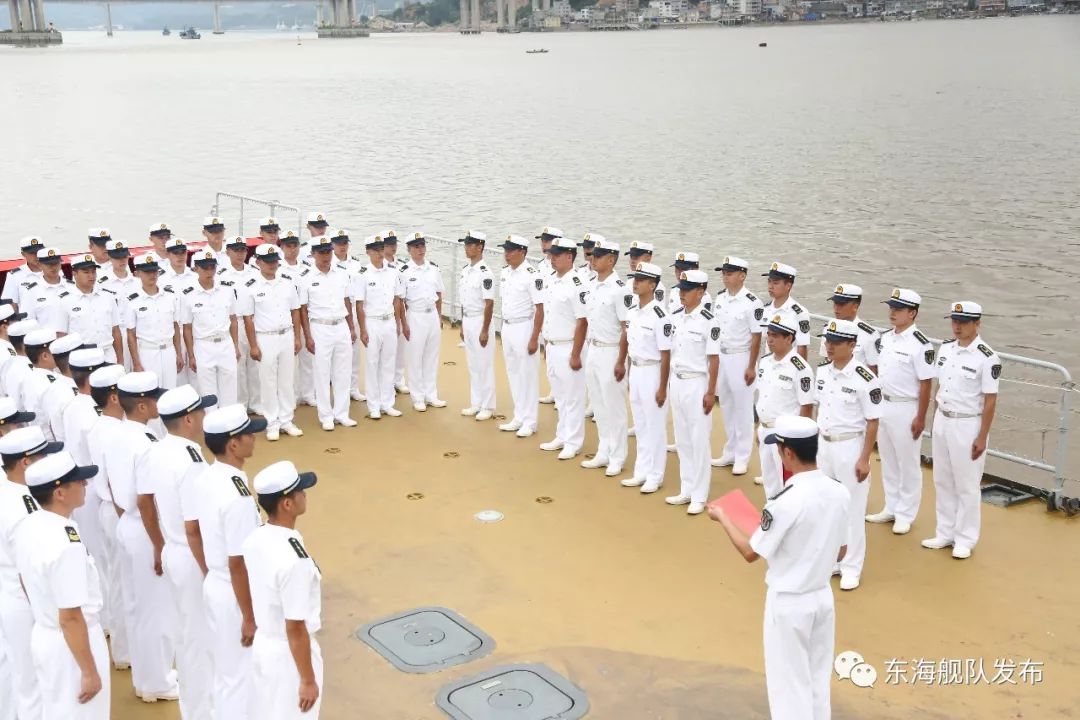 三点水兵 新浪网