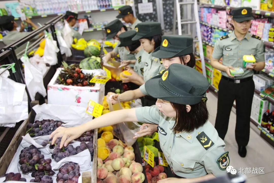 军装|外出|军人_新浪军事_新浪网