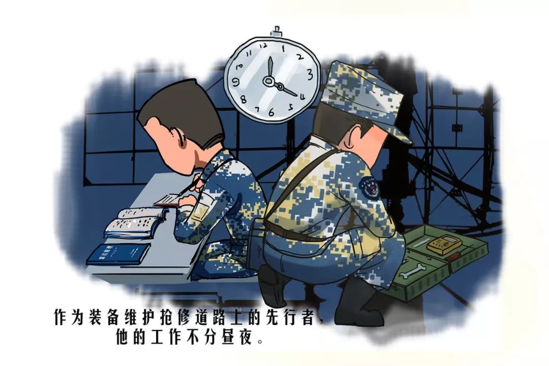 军漫海军部队还有最牛的眼科医生快看这里