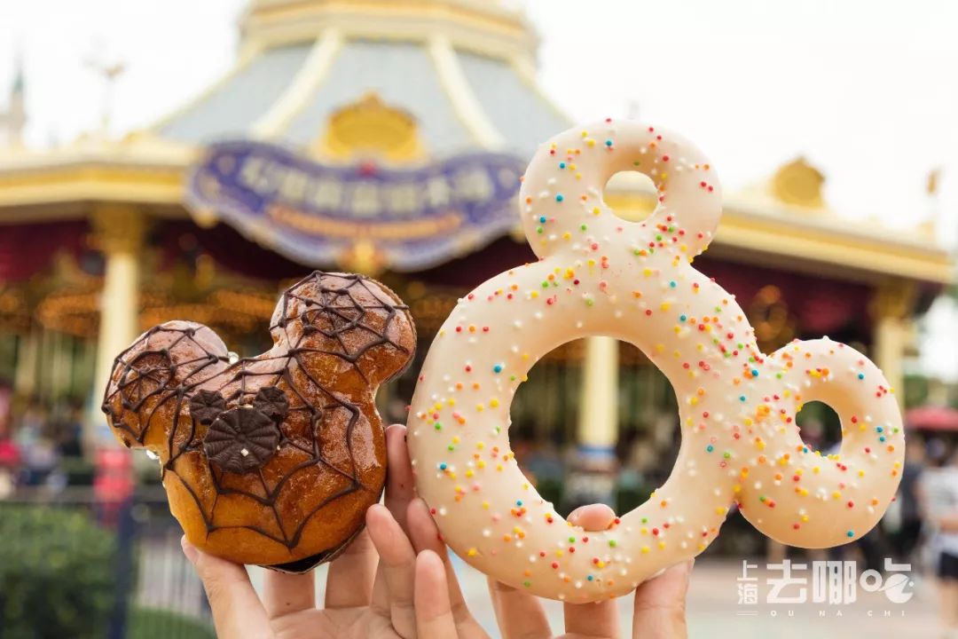 可爱到爆炸的甜甜圈,表层还有彩虹糖,拍照神器没错了!
