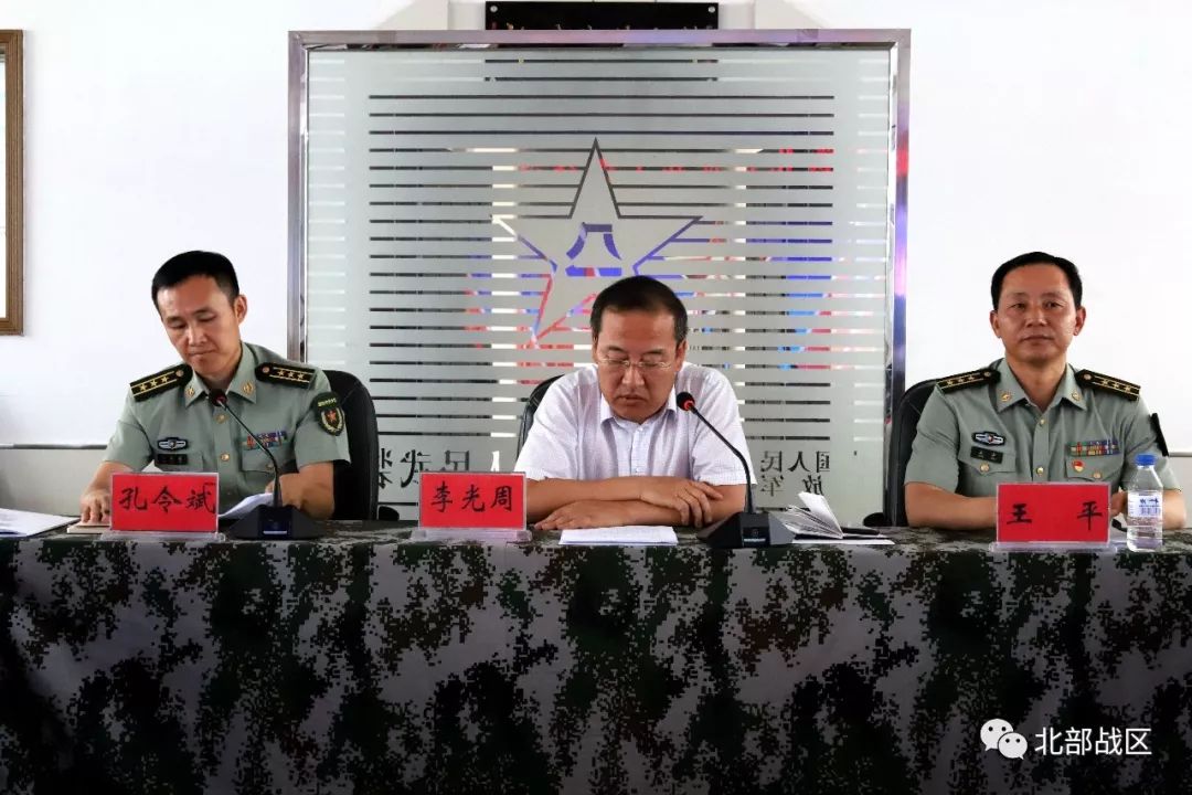 吉林省敦化市召开2018年度征兵工作会议