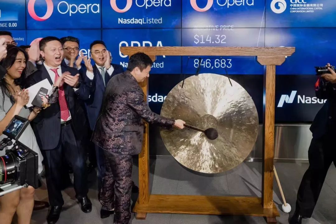 版早报 特别关注 互联网浏览器opera 于27日正式在美国纳斯达克上市