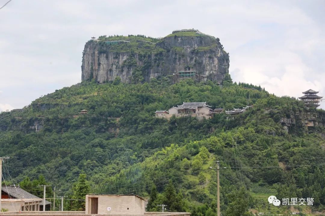 凯里:万人齐聚香炉山"爬坡节",太热闹啦!