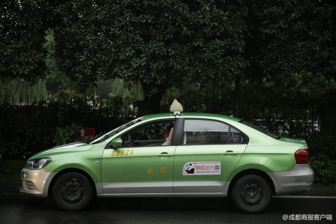 大战网约车 成都15000辆出租车接入嘀嗒出行 今日签约