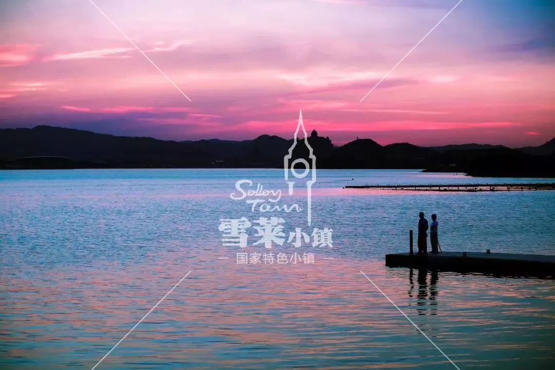 万人空巷 燃爆齐鲁—2018绿地·雪莱小镇产业产品发布会暨张信哲湖畔