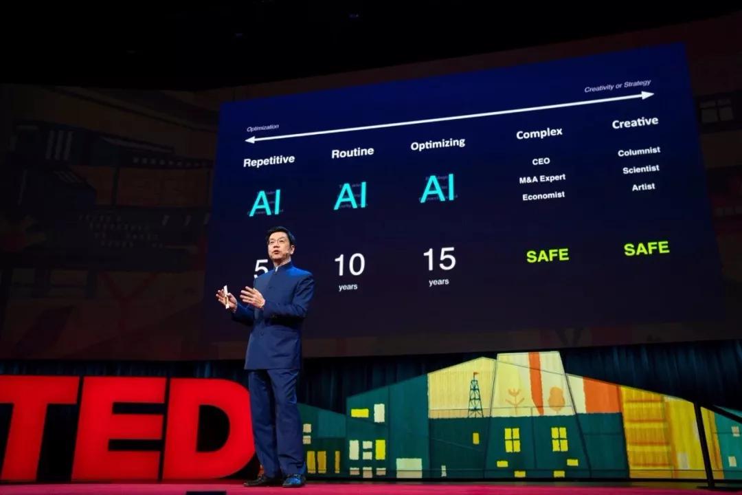 李开复ted演讲:ai如何拯救人性