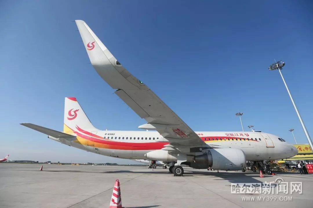 龙江航空开通哈尔滨—洛阳—北海航线丨预计年底前机队规模可达5架