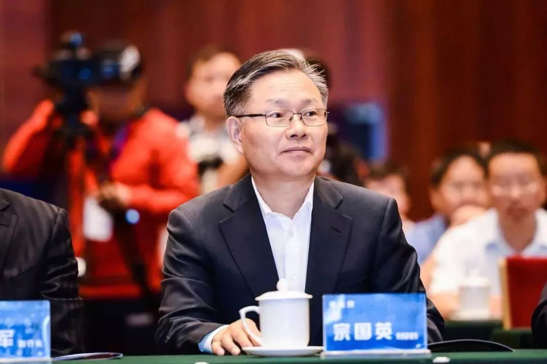 交通银行举办"新时代,新云南,新金融" 经济金融交流活动