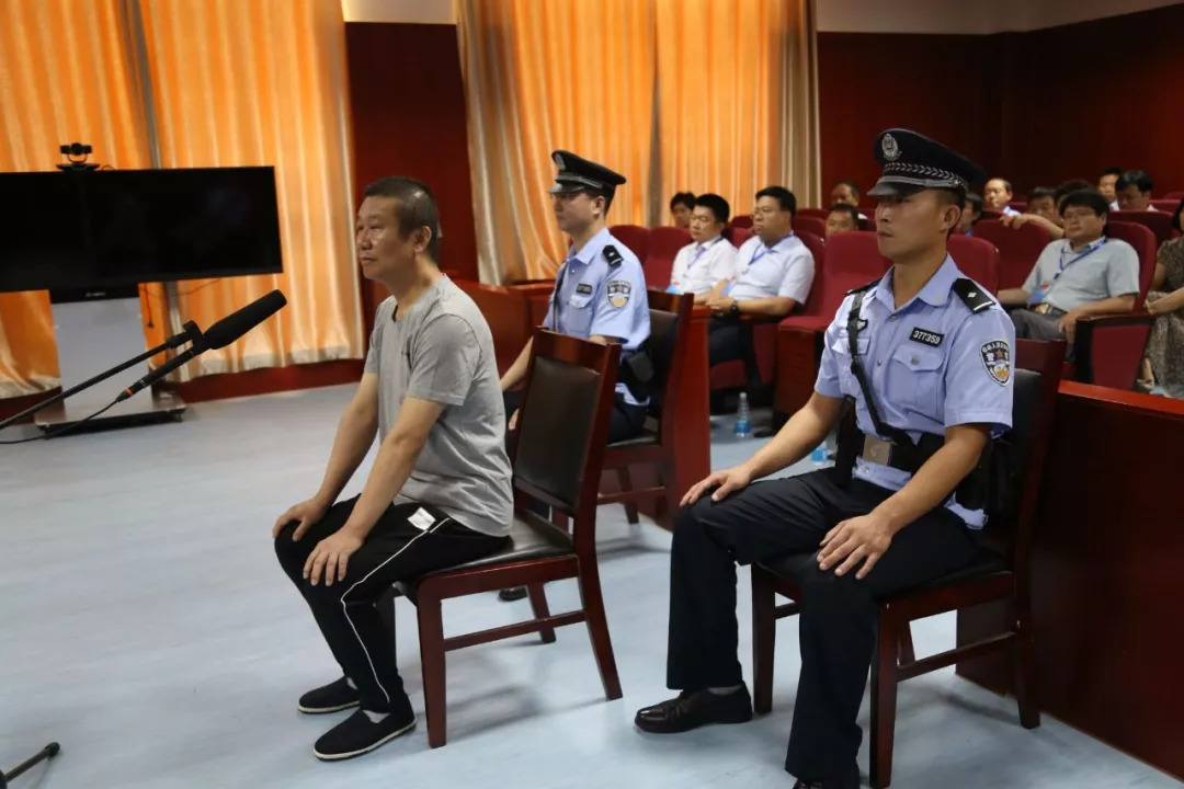 临清原副市长赵维海受贿案一审判决