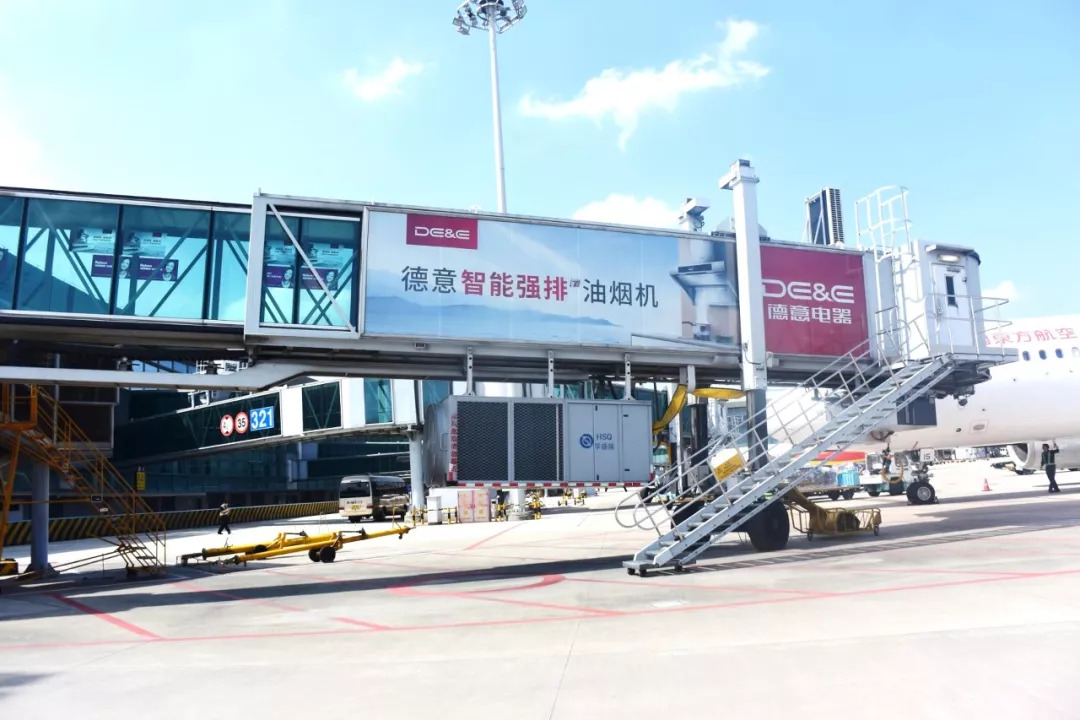 集锦| 杭州萧山国际机场|值机|人群|廊桥_新浪网