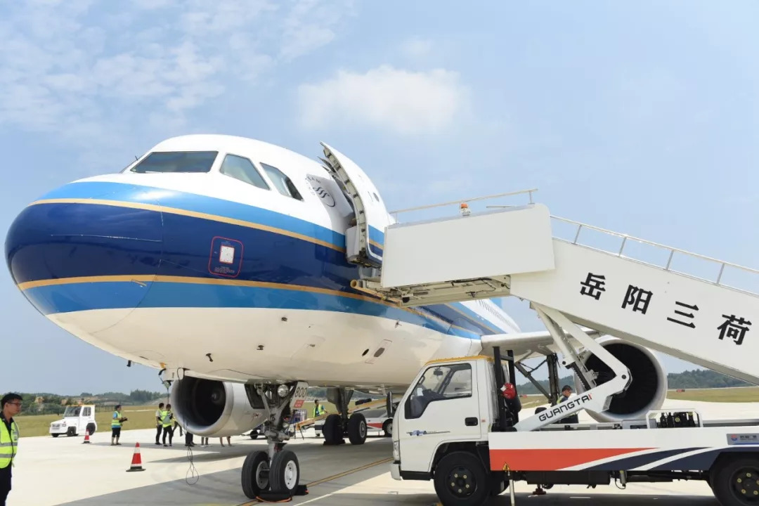 岳阳三荷机场下月通航 记者带你提前体验乘机全过程