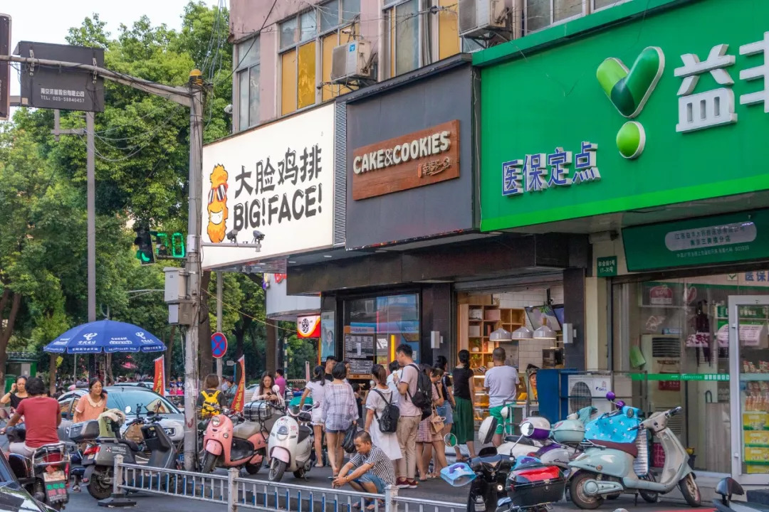 下一站三牌楼夜市没了我却依旧瘦不下来