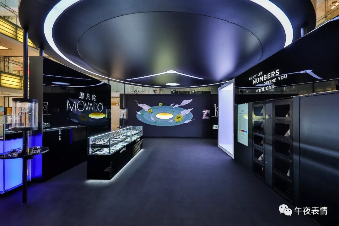 资讯| movado摩凡陀限时艺术博物馆首秀京城.