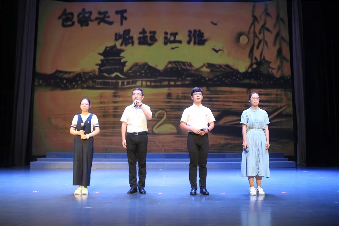 奋进新时代 筑梦青春行--团市委举办淮安市青少