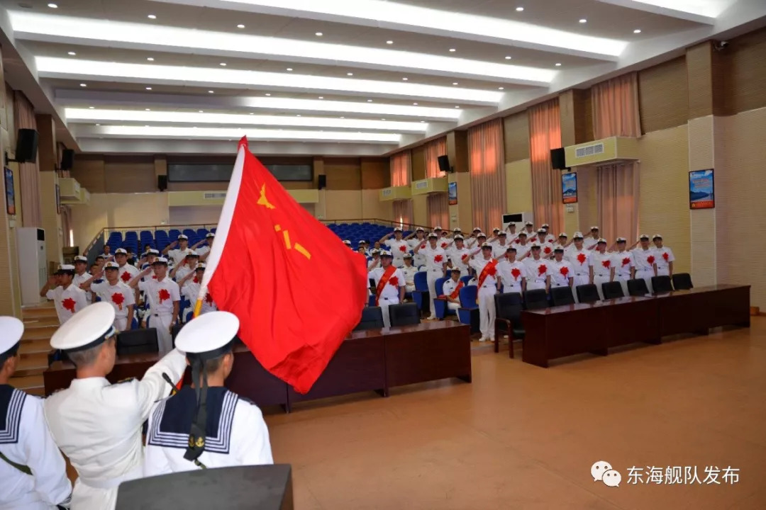 这一次,多想没有礼毕……|支队|航空兵|东海舰队_新浪军事_新浪网