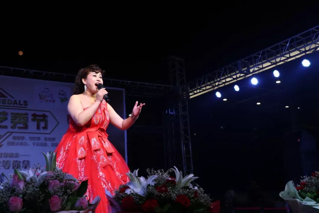 重磅丨艺秀节大舞台优秀选手联欢会精彩唱不停快来围观