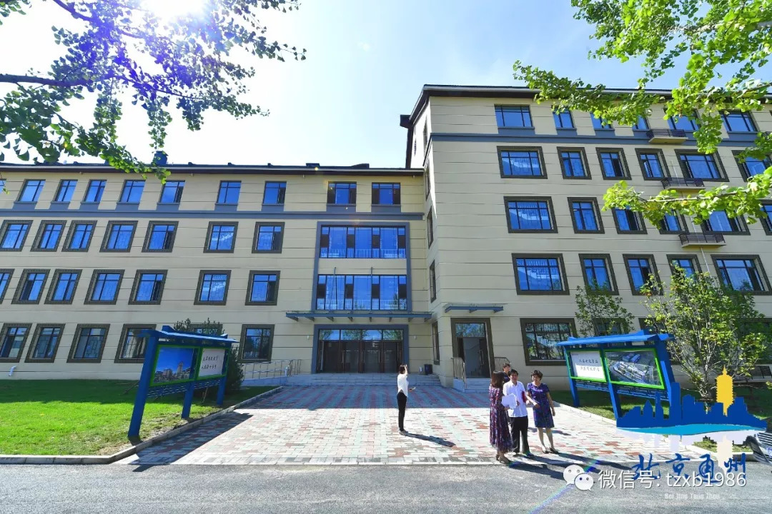 新学校新开始北京五中通州校区正式启用