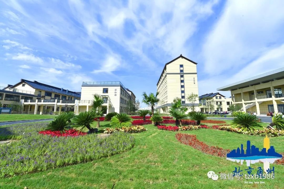 新学校新开始北京五中通州校区正式启用