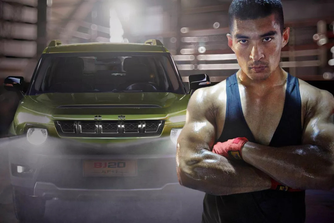 吴京|古天乐|硬汉_新浪新闻