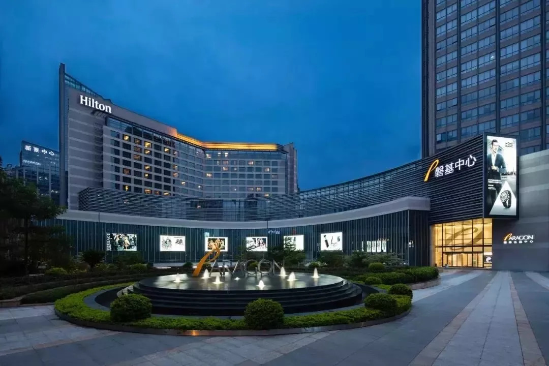 厦门磐基名品中心厦门高端名品集中地