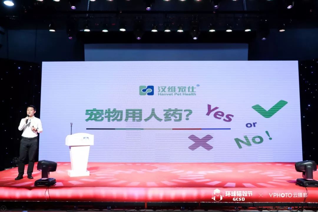 猫奴节讲座篇 | 如何成为一个合格的铲屎官?|猫砂|宠物|猫咪_新浪新闻