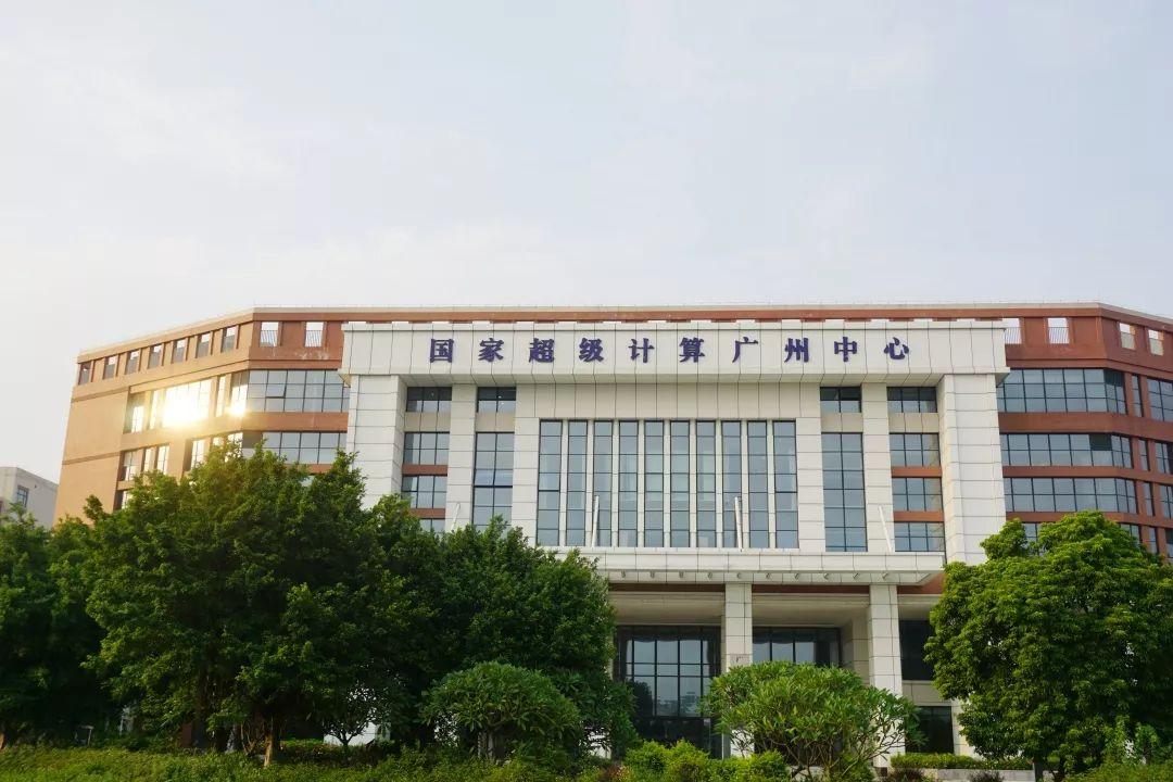 (摄影:李智) -国家超级计算广州中心