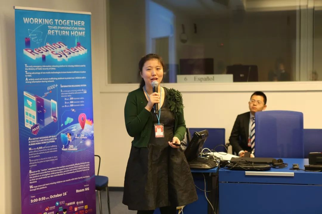 检察官有办法让电子数据"开口说话"