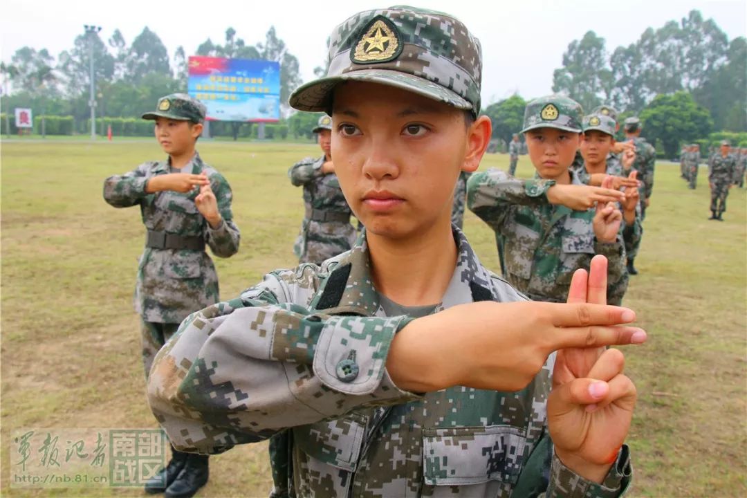 女兵变形记