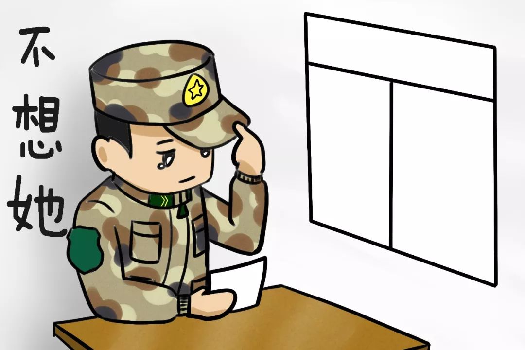 萌漫那些年兵哥哥撒过的谎你知道吗