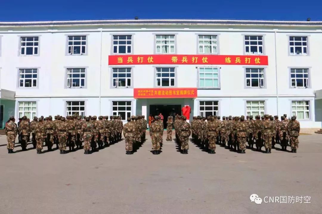 基层丨流动图书室驻扎军营 云南武警探索文化强军新模式