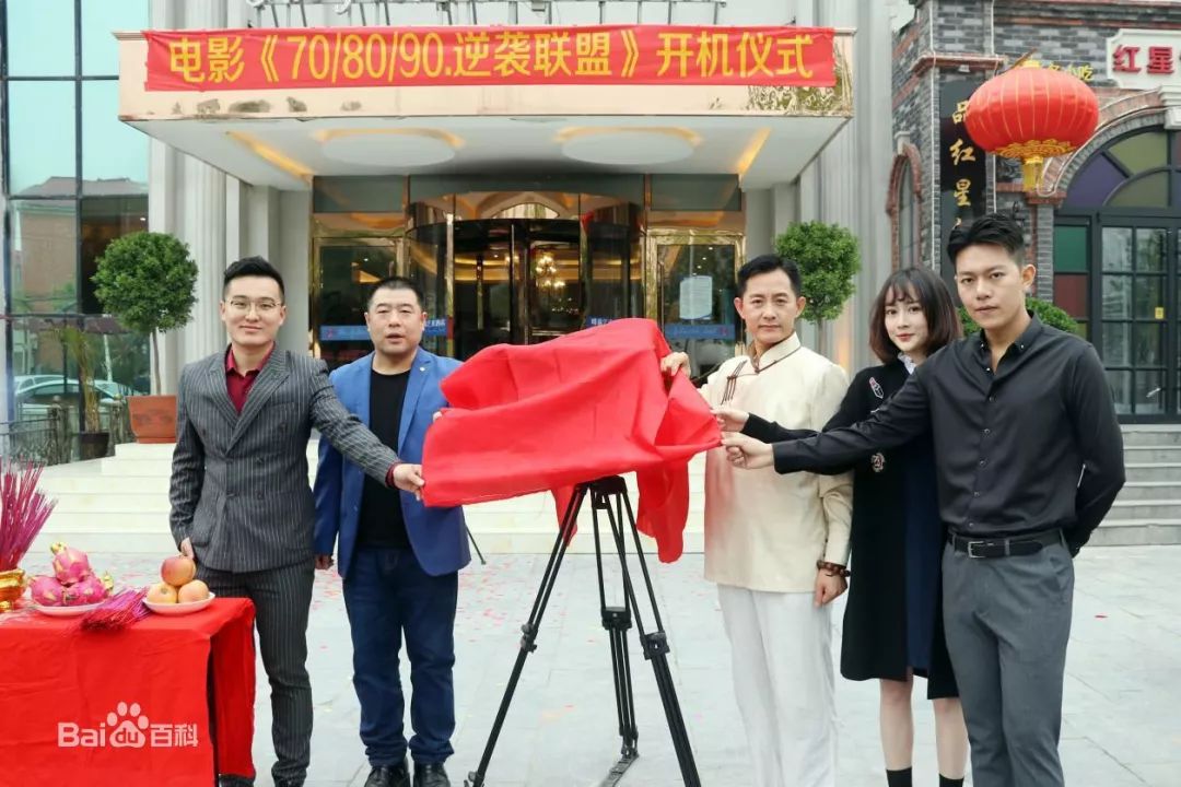还记得《巴啦啦小魔仙》里的黑魔仙小月吗?她现在长这样啦!