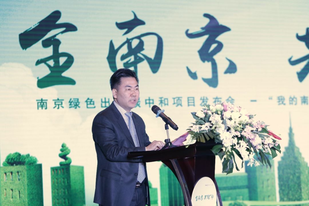 中国金茂副总裁,南京区域(苏皖)公司总经理林忠海在致辞中表示,中国