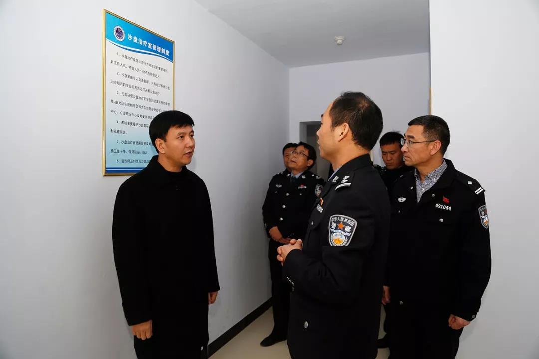 山西省运城市首家社区戒毒(康复)工作服务中心在盐湖区揭牌成立|李磊