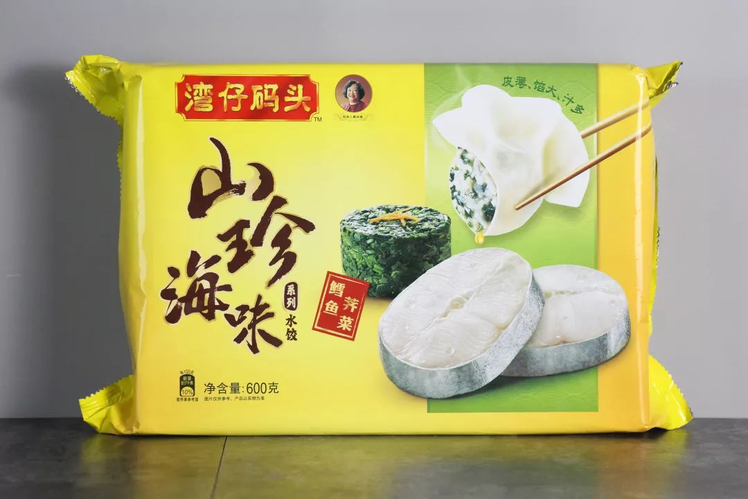 神奇饺子在哪里29款山珍海味饺子测评