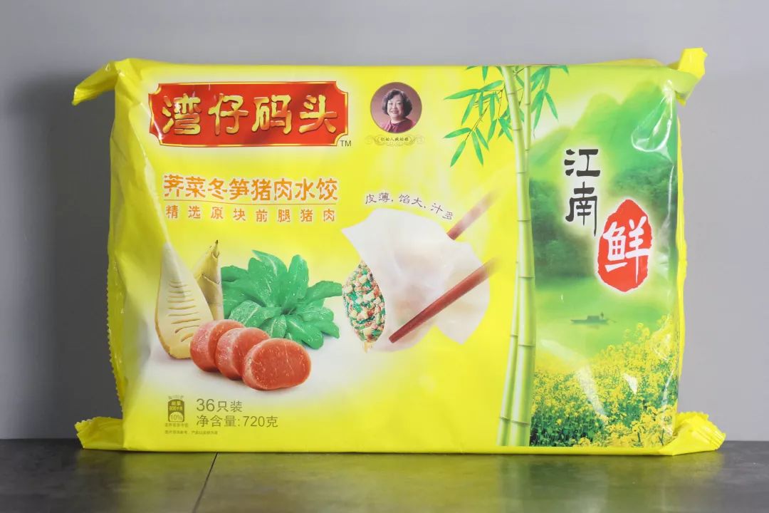 神奇饺子在哪里29款山珍海味饺子测评