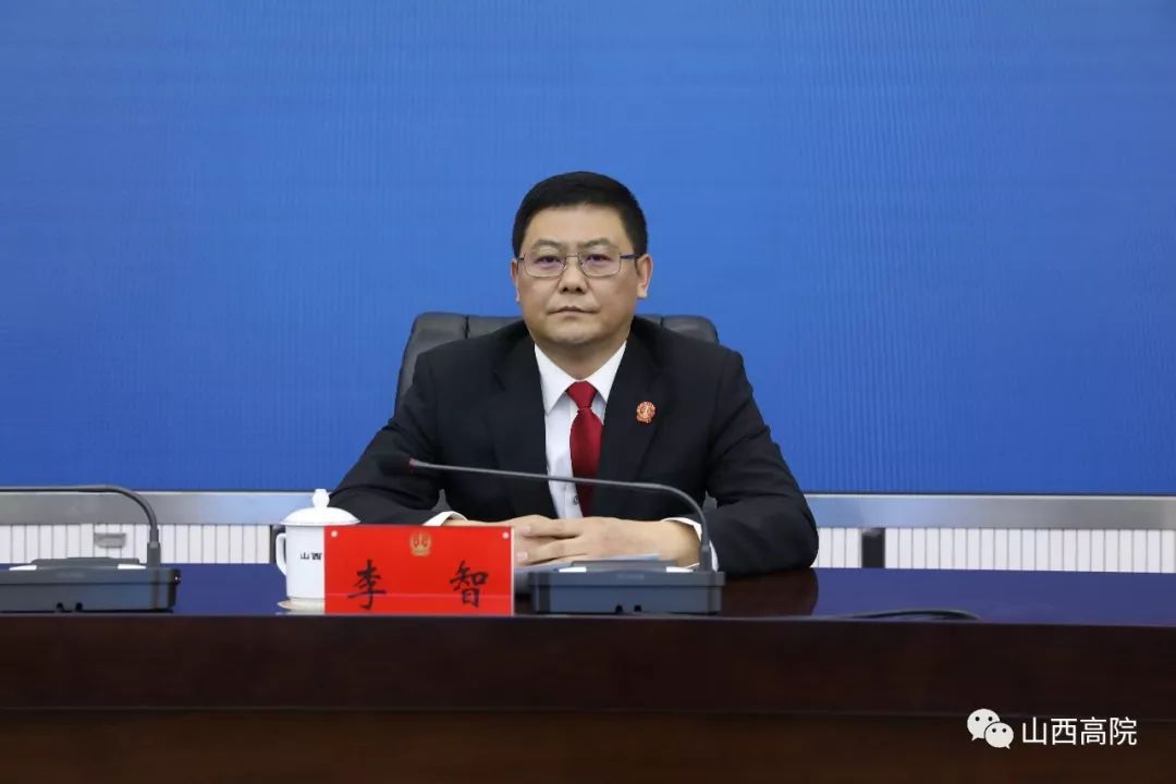 新闻发布会山西高院法治力量出重拳严惩拒执犯罪