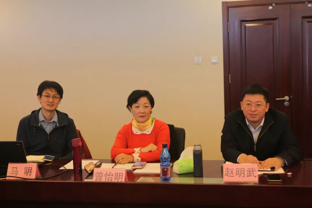 国家孕婴网-孕婴风险评估研讨会