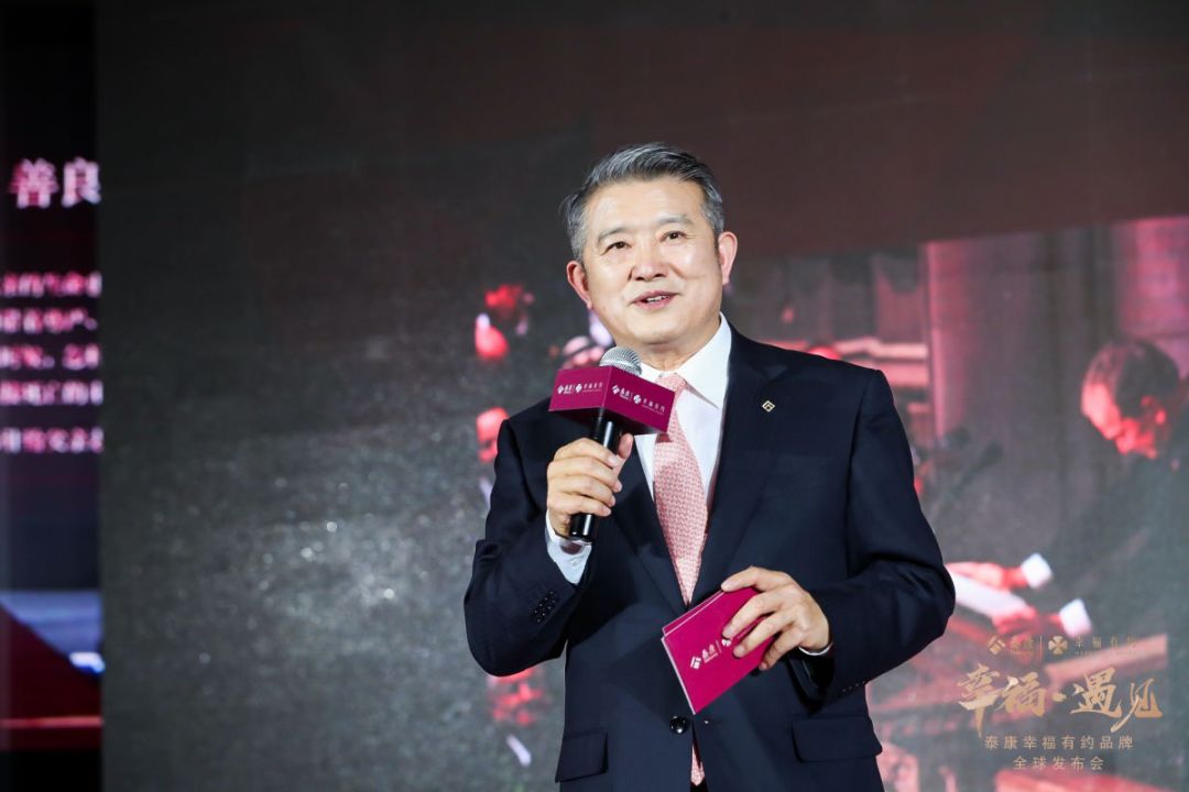 当你老了,幸福感如何寻找|财富|陈东升|泰康_新浪新闻