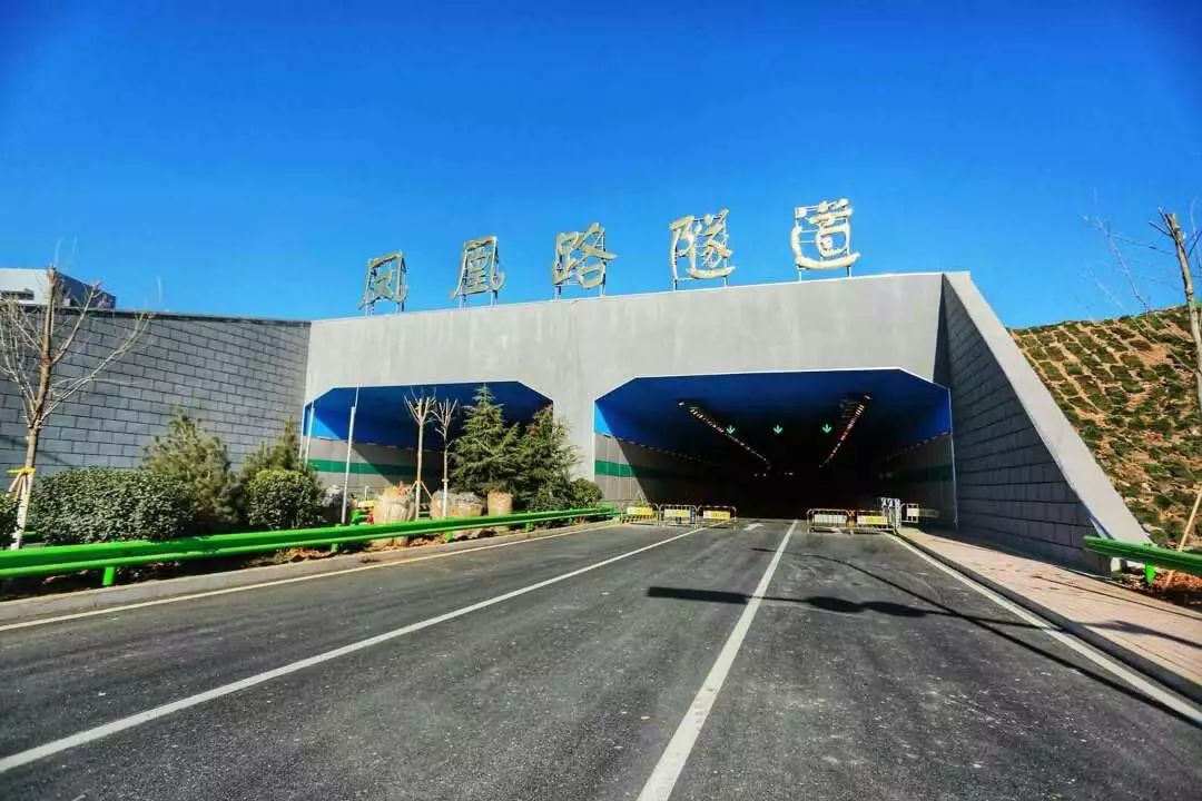 定了!济南北园快速路西延,凤凰路隧道…12月16日通车!