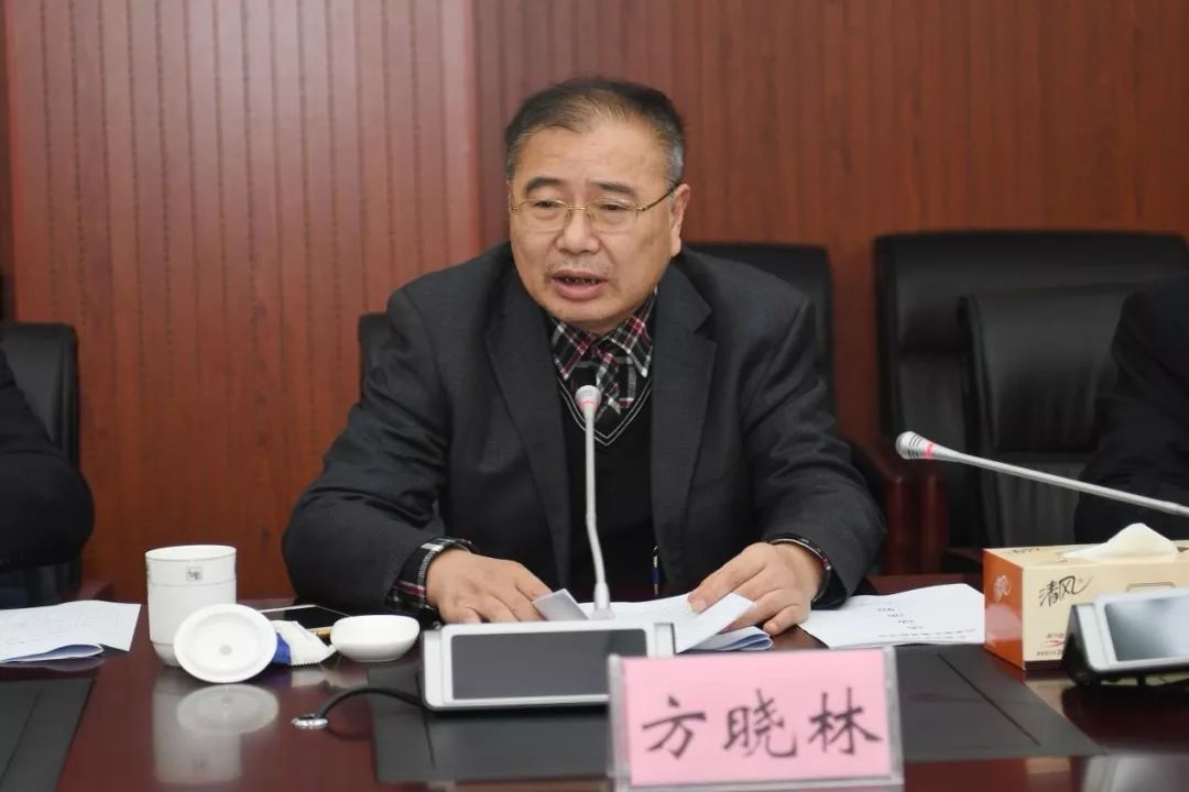 01省检察院方晓林巡视员向与会代表委员通报2018年全省检察工作:会上