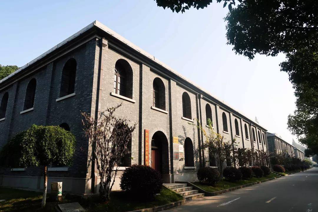 "金陵机器局"授牌成为国家工业遗产,这里的老建筑厉害了|机器|金陵|建