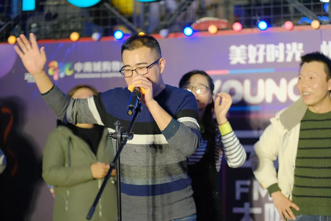 fm88.2主播见面会与你如约相见,精彩瞬间回顾