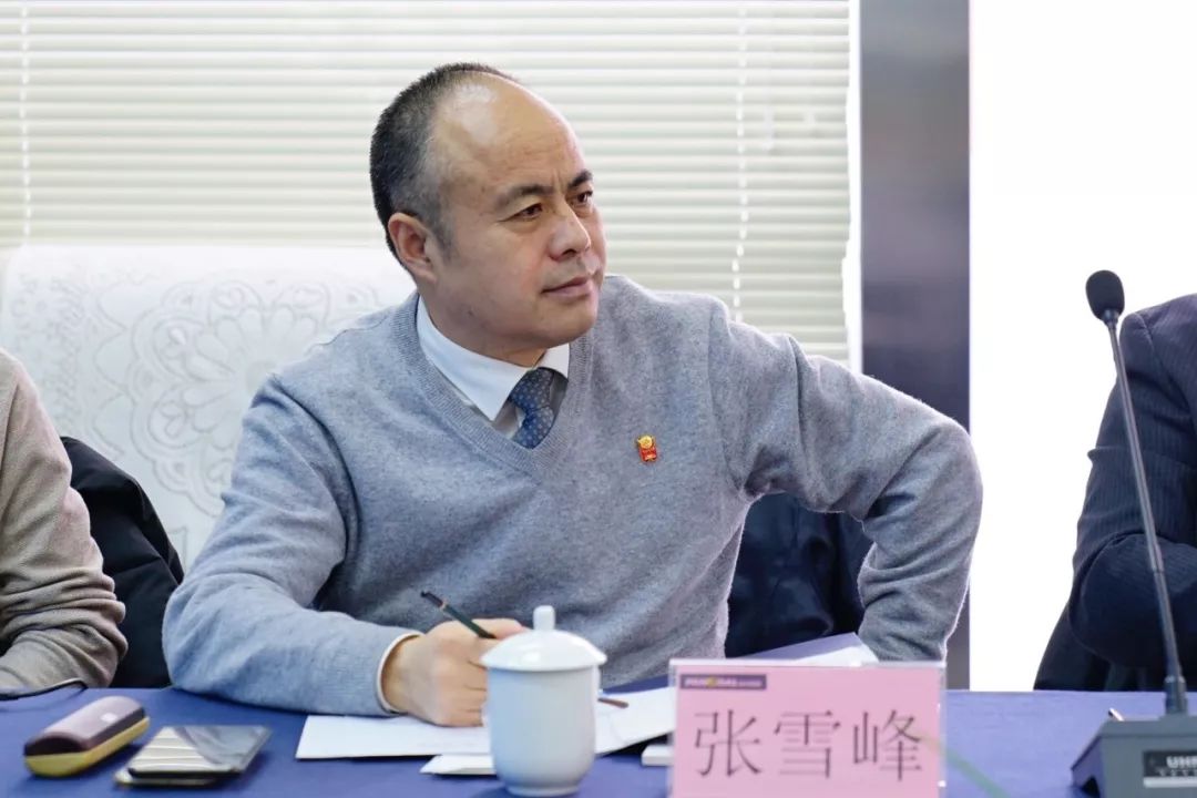 神州长城股份有限公司资深创始人 张雪峰盘古智库副秘书长,学术服务部