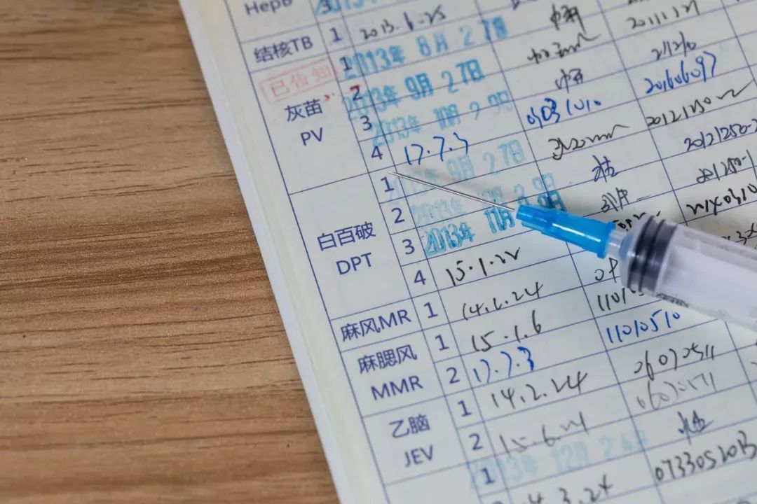 给孩子打疫苗，千万要避免这5个坑