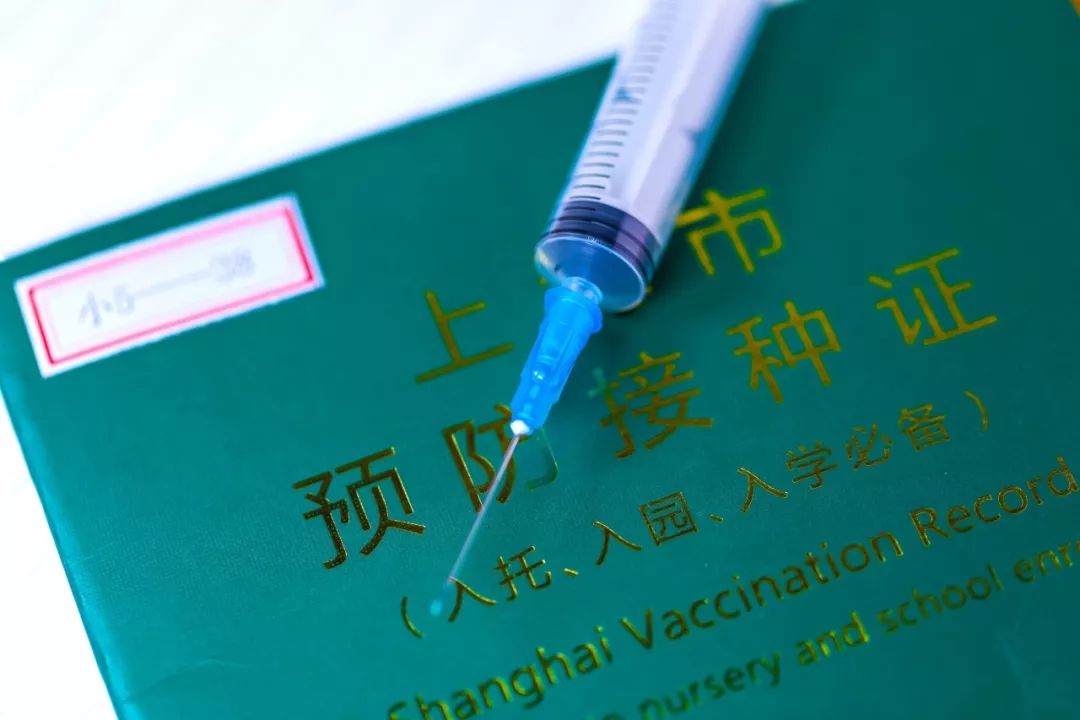 给孩子打疫苗，千万要避免这5个坑