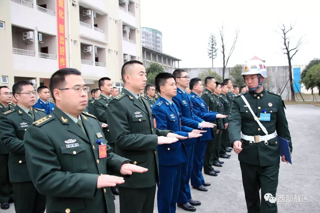 深入学习贯彻新条令立起从严治军新标准