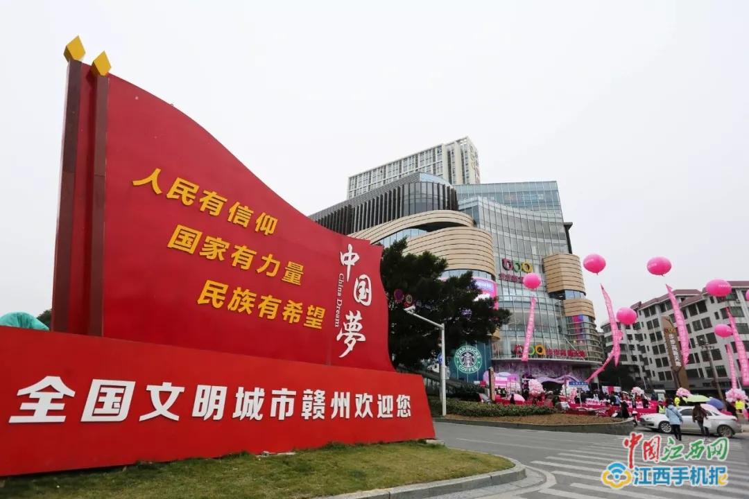 3天80万人次打卡 步步高新天地重启赣州南门口商圈繁华