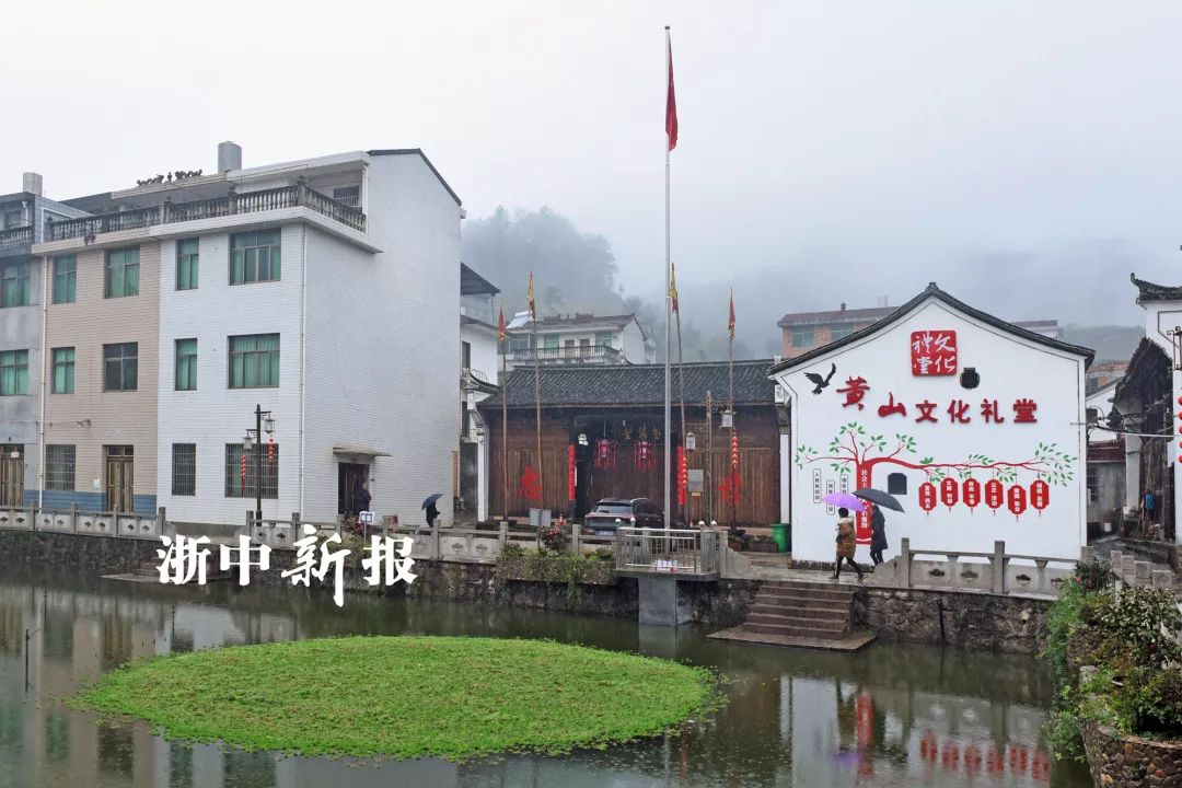 陈仲芳艺术馆在家乡义乌黄山村建成开馆!周末走起?