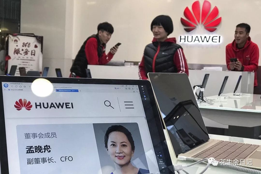 2019年中国经济增长前景与风险资产策略